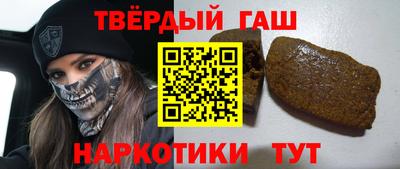 герыч Новозыбков