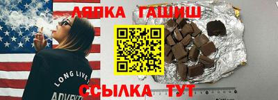 дмт Новодвинск