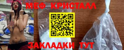 дмт Новодвинск
