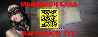 дмт Новодвинск