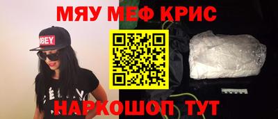 герыч Новозыбков