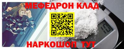 герыч Новозыбков