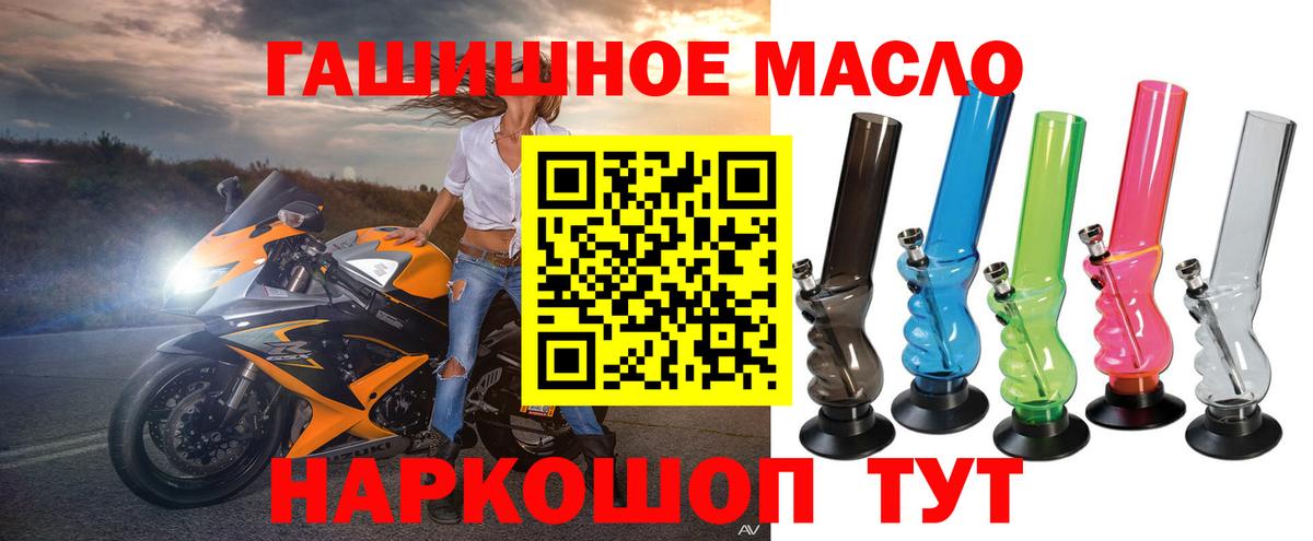  Кокаин Сызрань